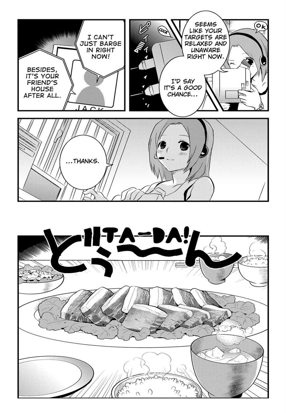 Asobi ni Iku yo! Chapter 4 page 7 - 