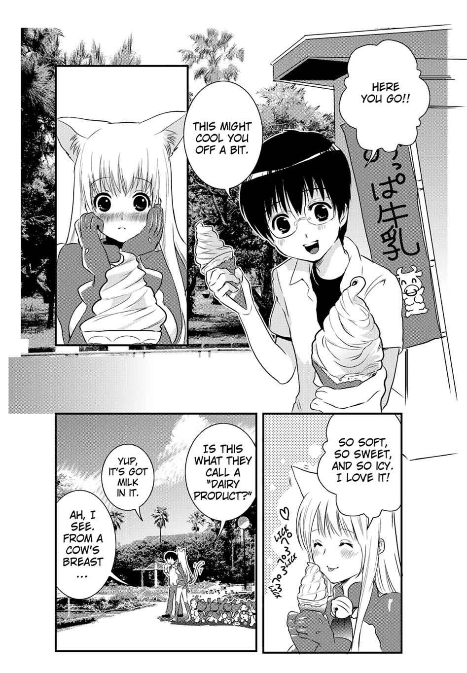 Asobi ni Iku yo! Chapter 5 page 14 - 
