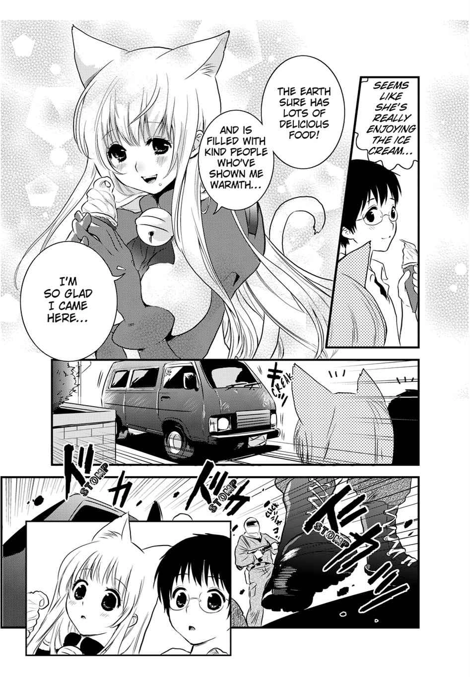 Asobi ni Iku yo! Chapter 5 page 15 - 