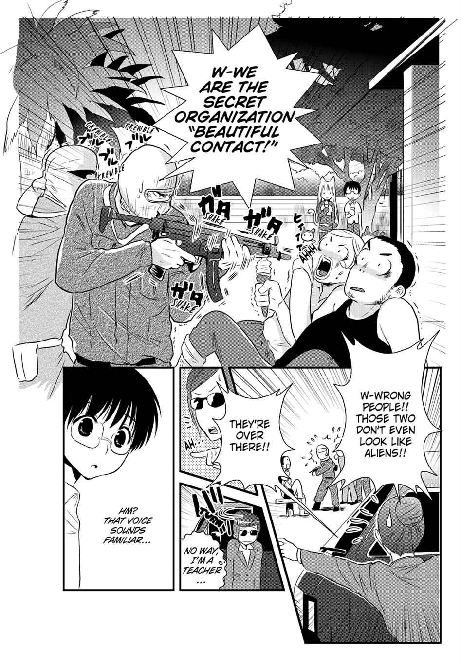 Asobi ni Iku yo! Chapter 5 page 16 - 