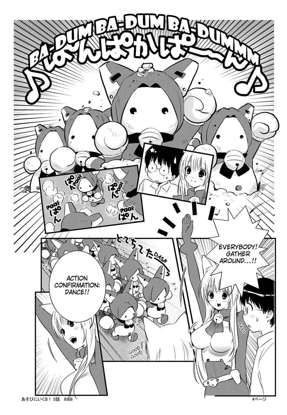 Asobi ni Iku yo! Chapter 5 page 4 - 