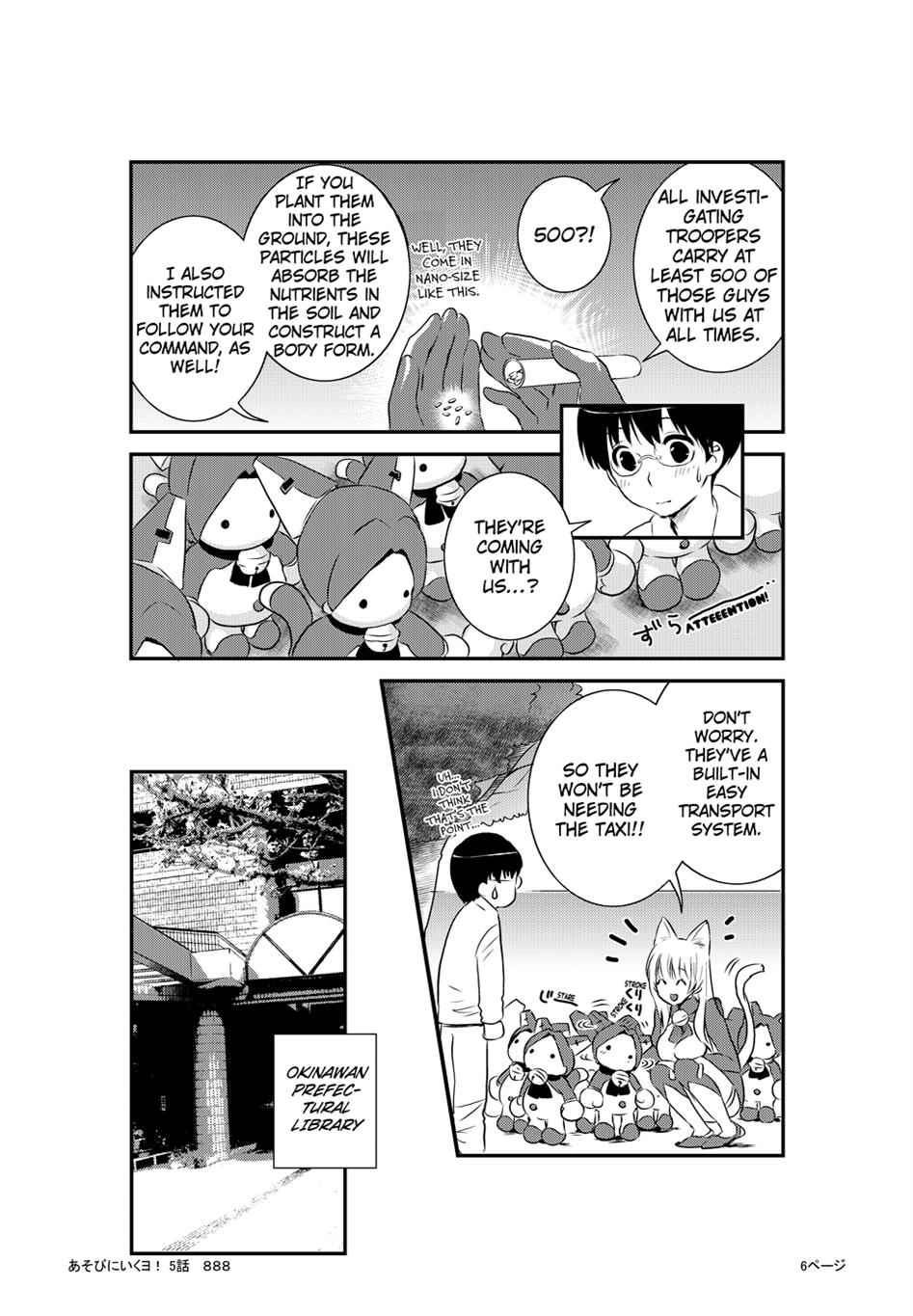Asobi ni Iku yo! Chapter 5 page 6 - 