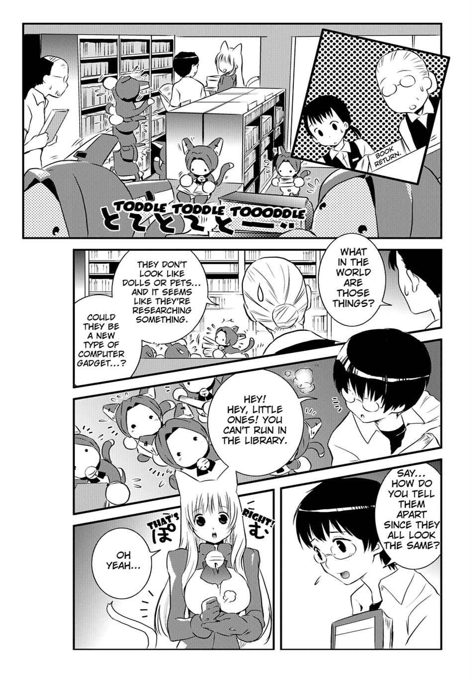 Asobi ni Iku yo! Chapter 5 page 7 - 