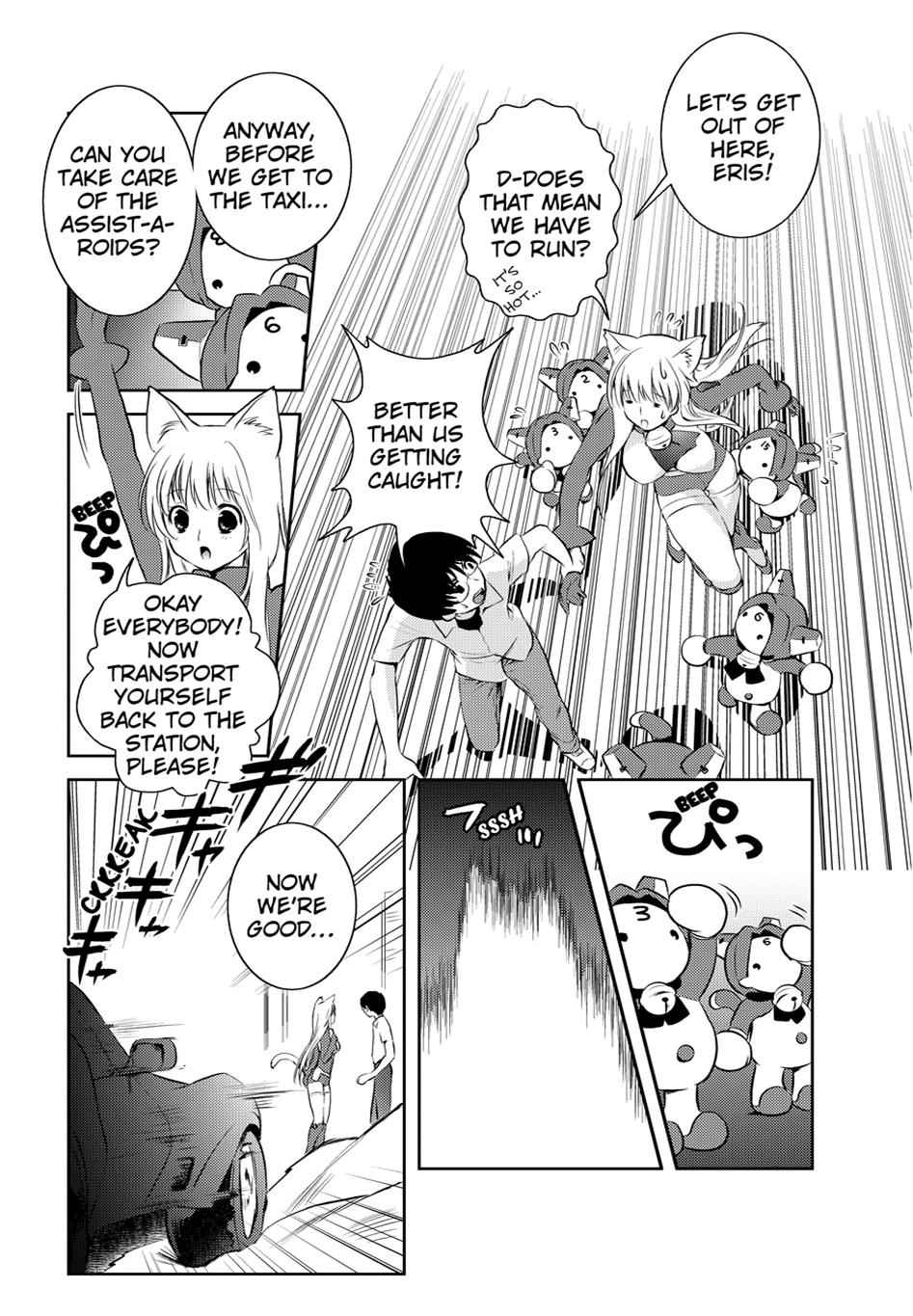 Asobi ni Iku yo! Chapter 6 page 16 - 