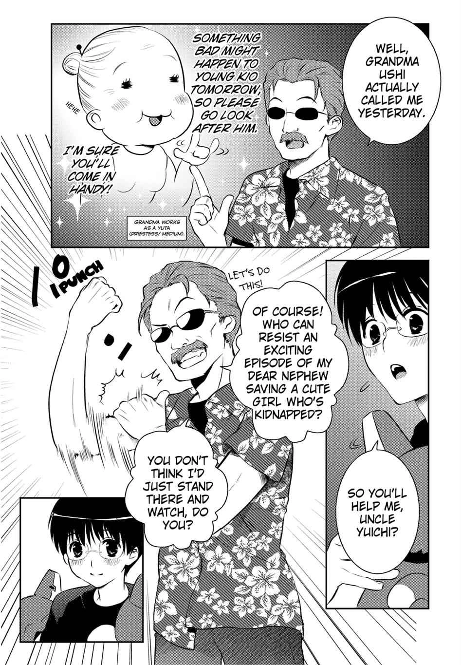 Asobi ni Iku yo! Chapter 6 page 25 - 