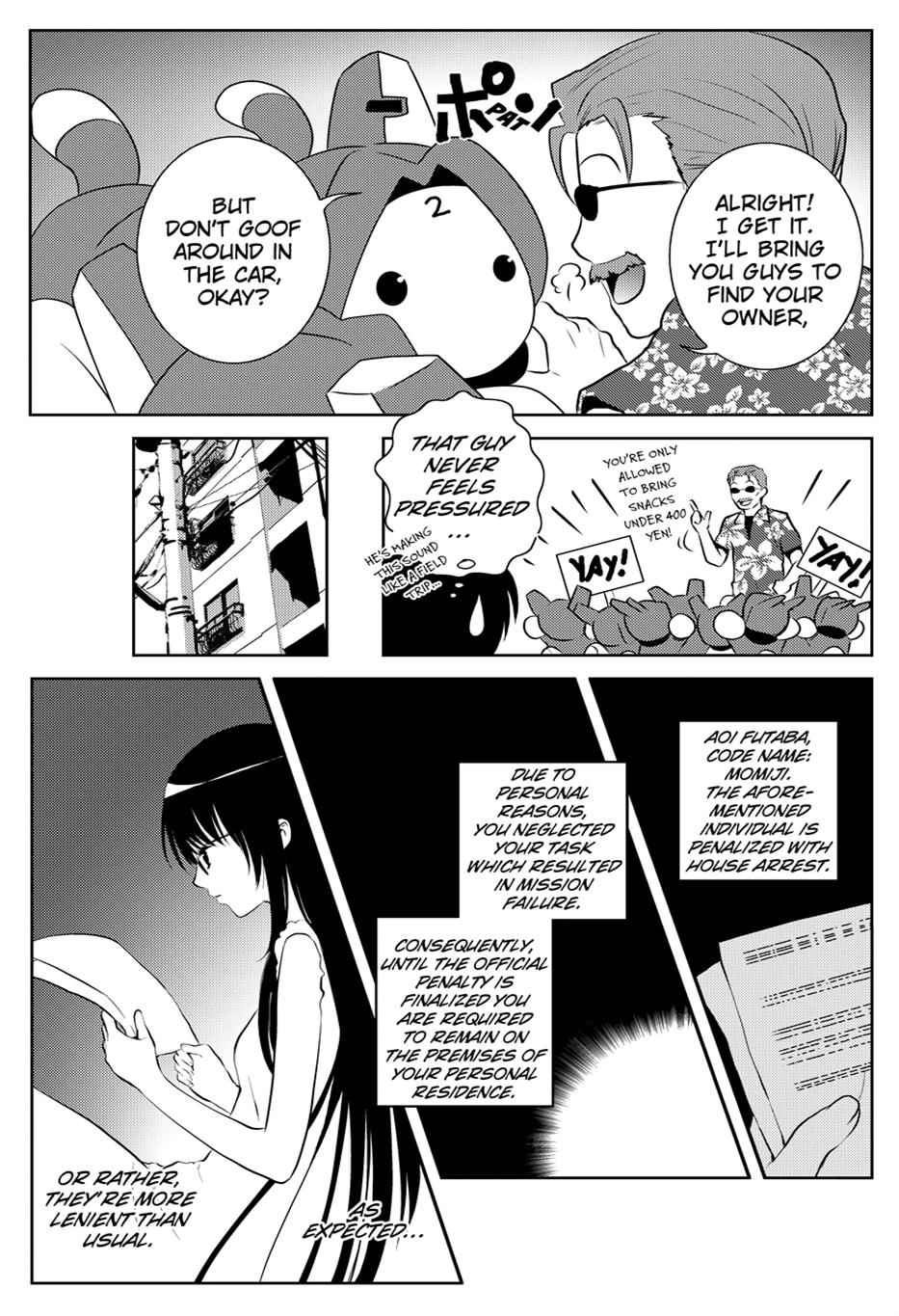 Asobi ni Iku yo! Chapter 7 page 16 - 