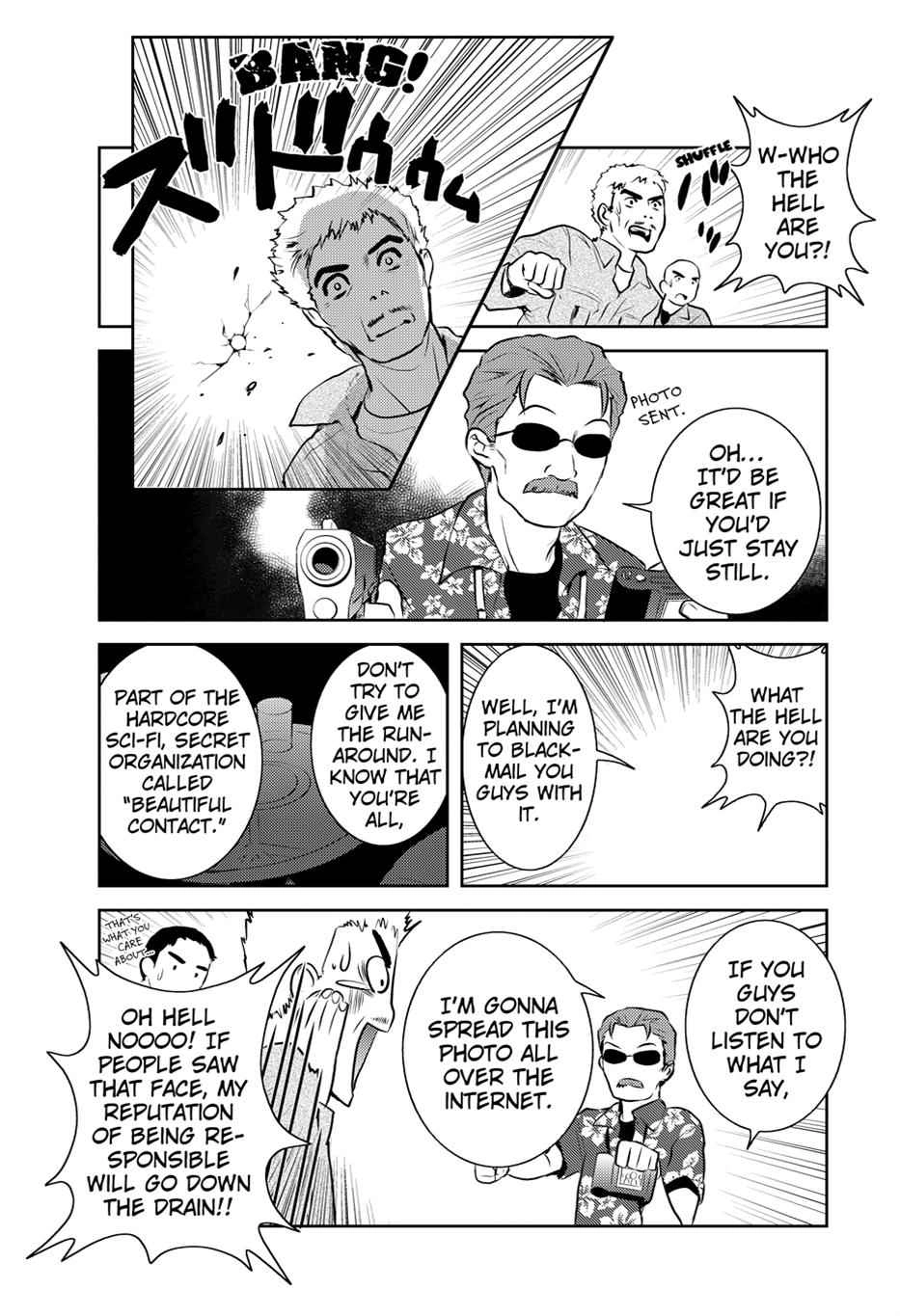Asobi ni Iku yo! Chapter 7 page 23 - 