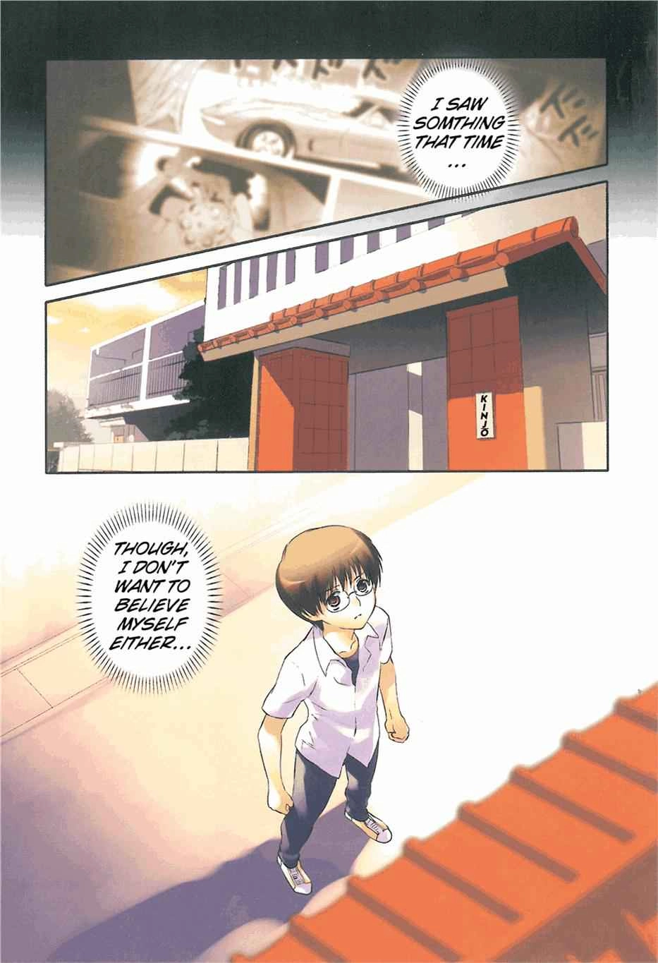 Asobi ni Iku yo! Chapter 7 page 7 - 