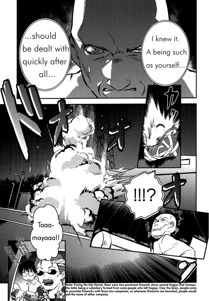 Asobi ni Iku yo! Chapter 8 page 11 - 