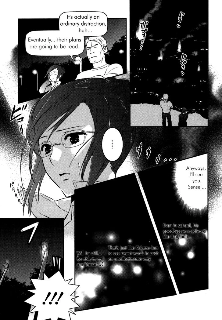 Asobi ni Iku yo! Chapter 8 page 19 - 