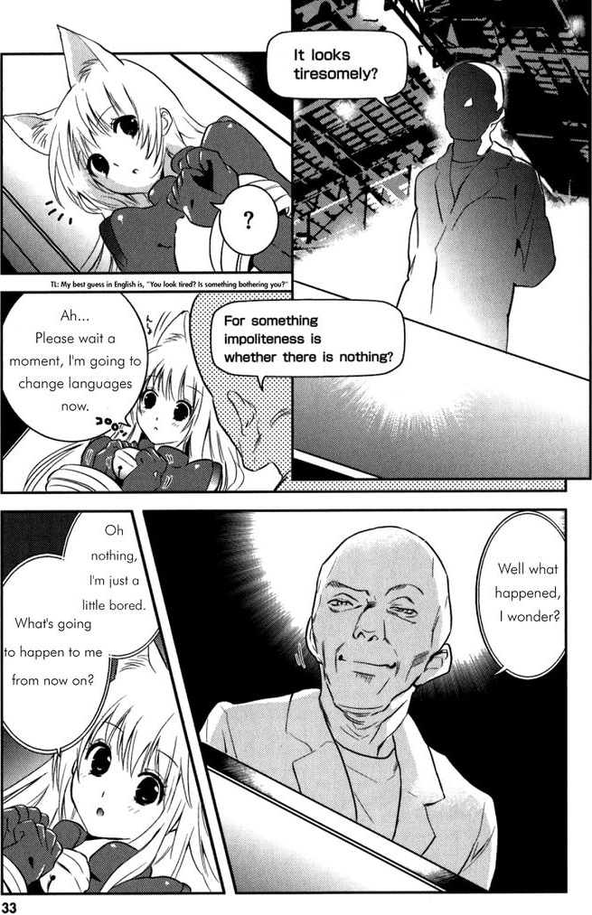 Asobi ni Iku yo! Chapter 8 page 3 - 