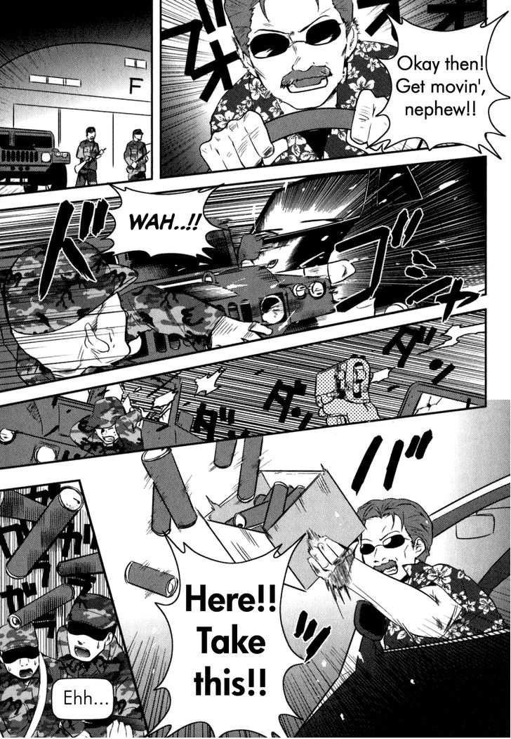 Asobi ni Iku yo! Chapter 8 page 24 - 