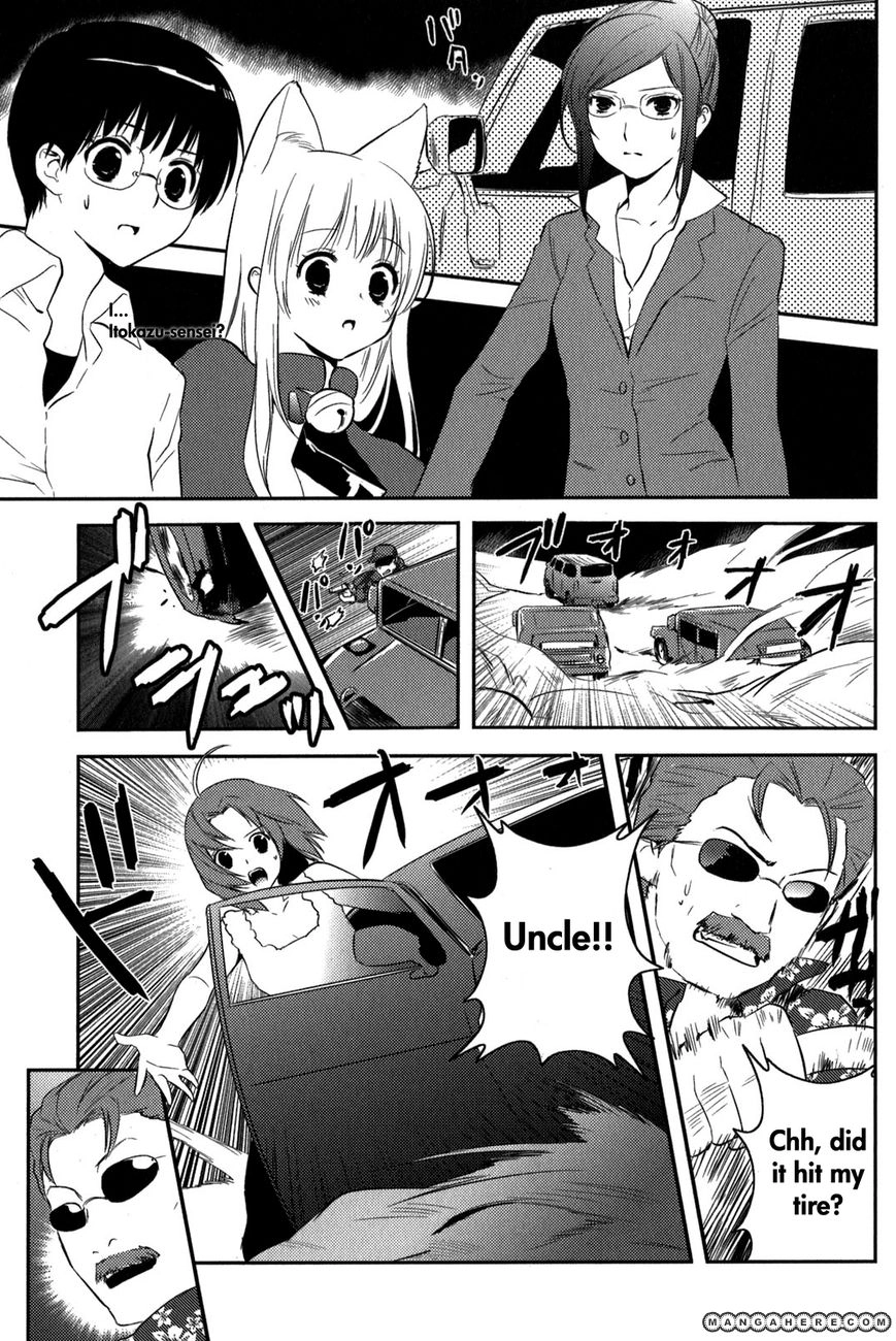 Asobi ni Iku yo! Chapter 9 page 12 - 