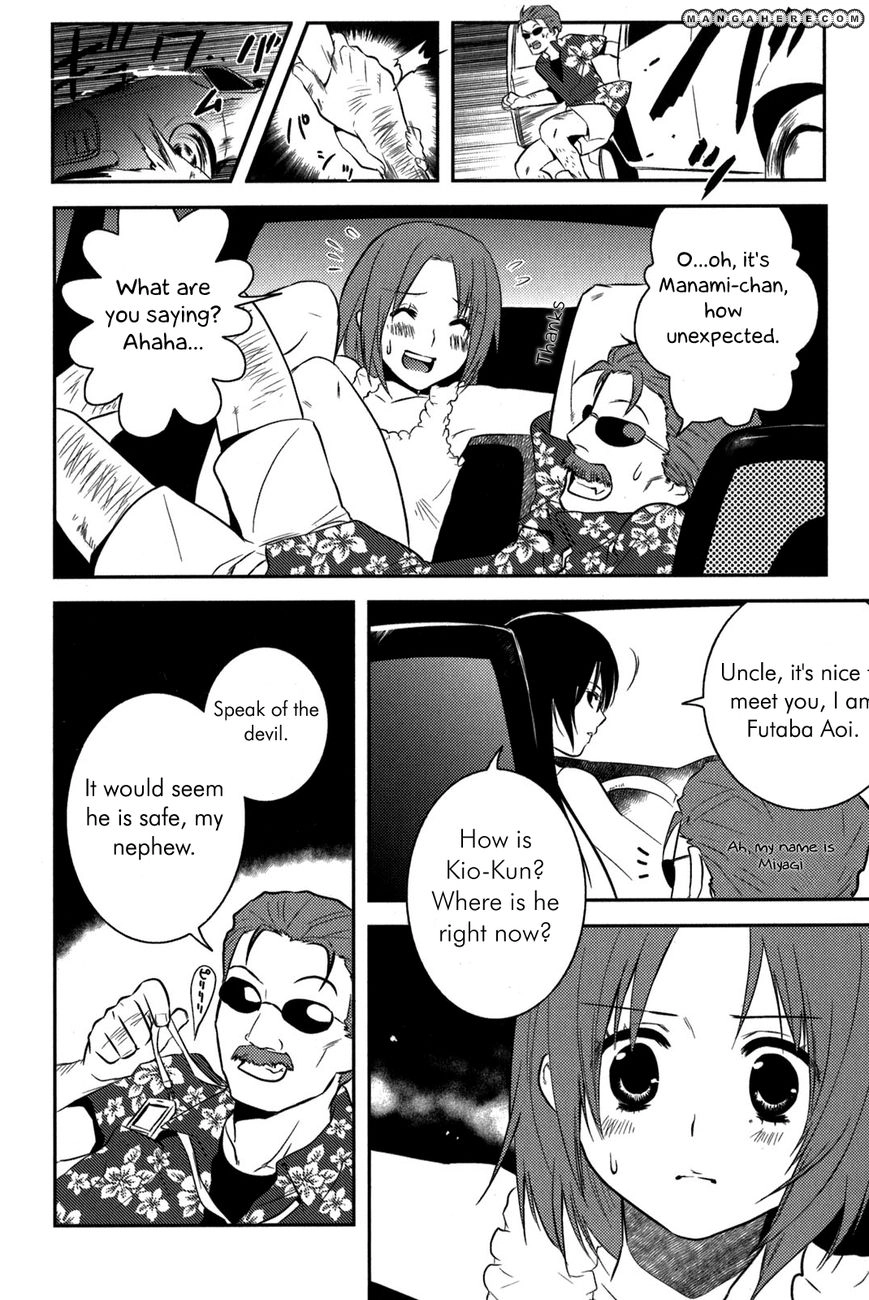 Asobi ni Iku yo! Chapter 9 page 13 - 
