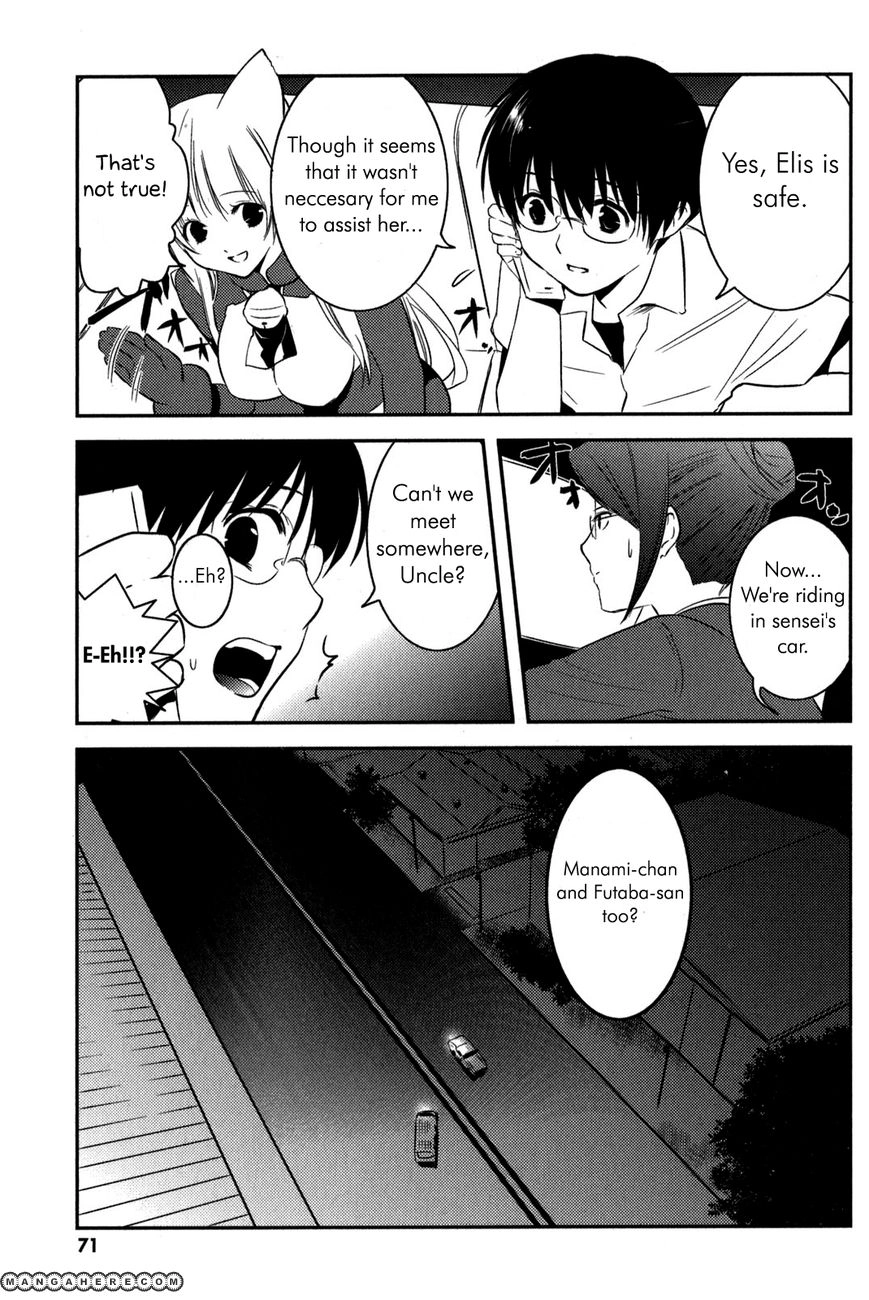 Asobi ni Iku yo! Chapter 9 page 14 - 