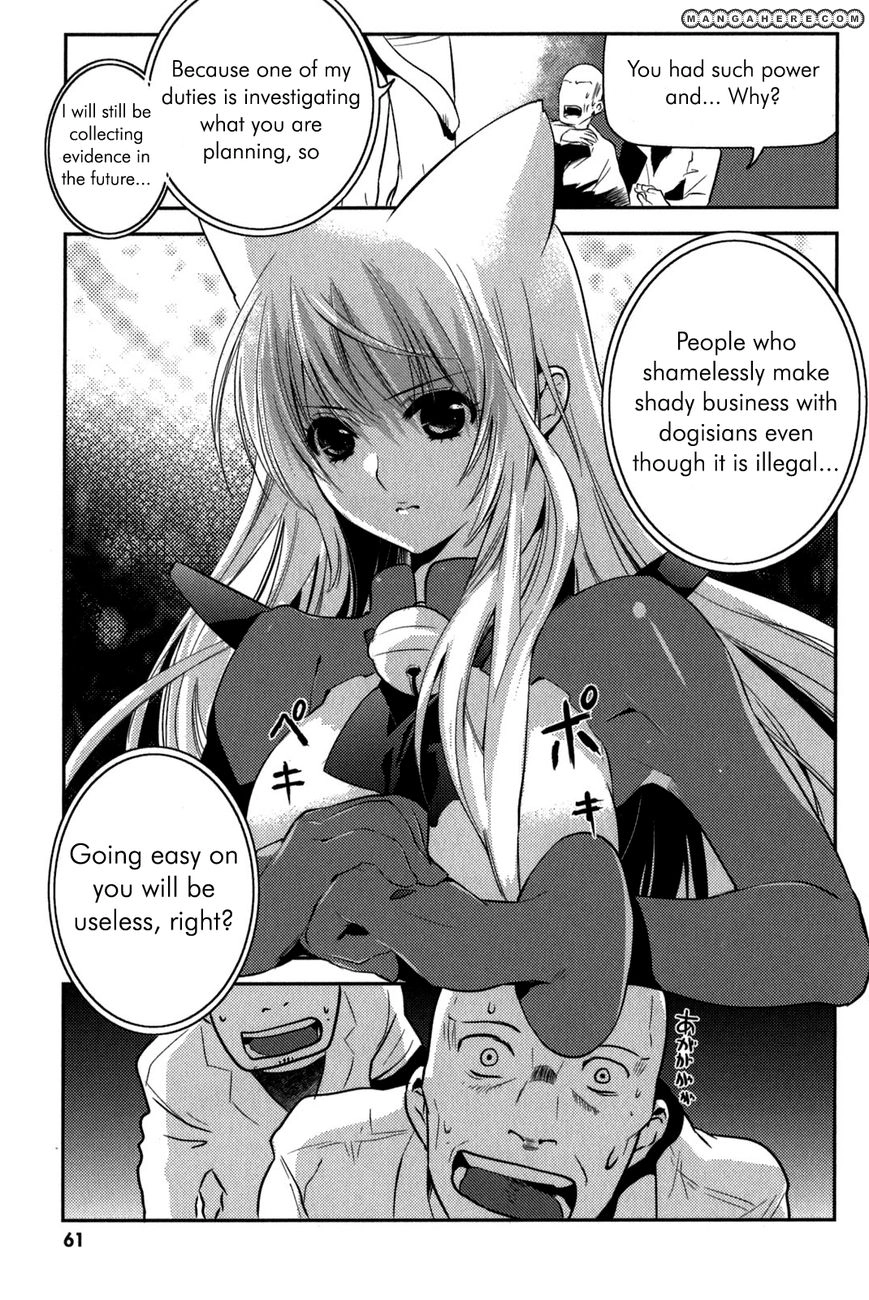 Asobi ni Iku yo! Chapter 9 page 5 - 