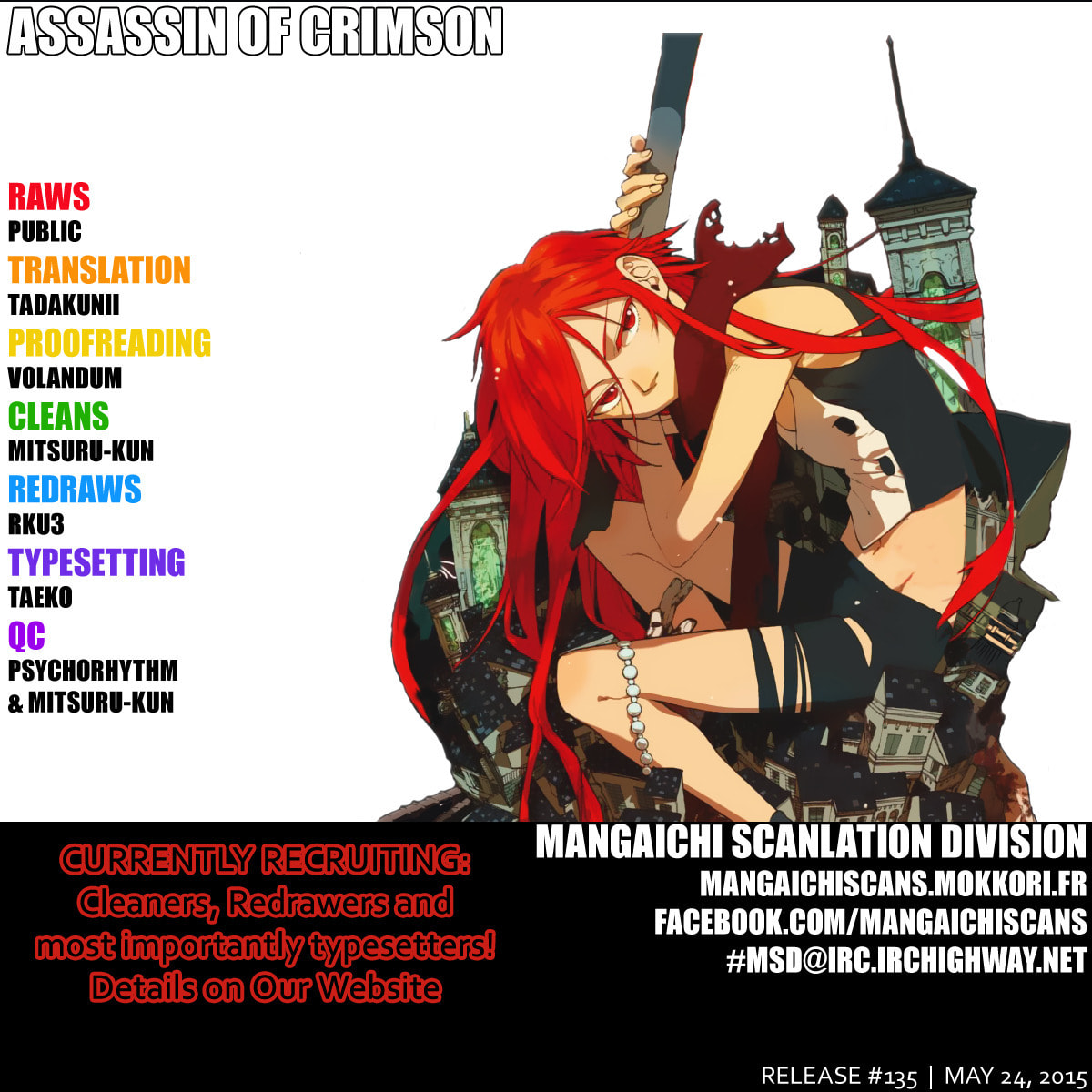 Assassin of Crimson Chapter 0 page 1 - 