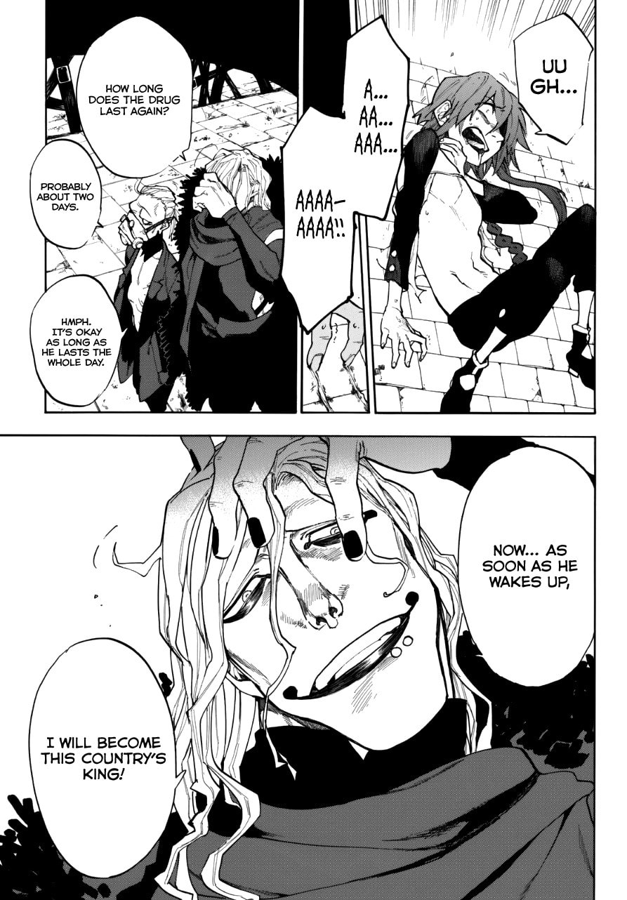 Assassin of Crimson Chapter 0 page 18 - 