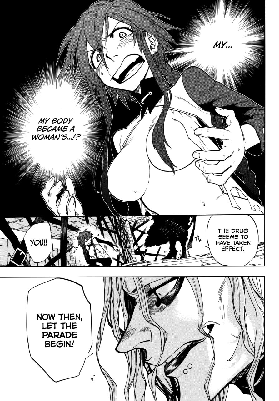 Assassin of Crimson Chapter 0 page 20 - 