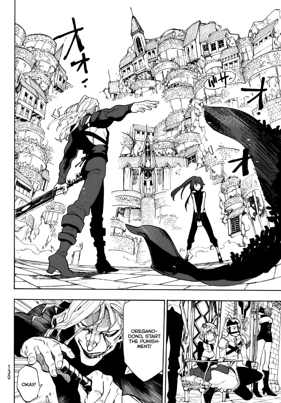 Assassin of Crimson Chapter 0 page 24 - 