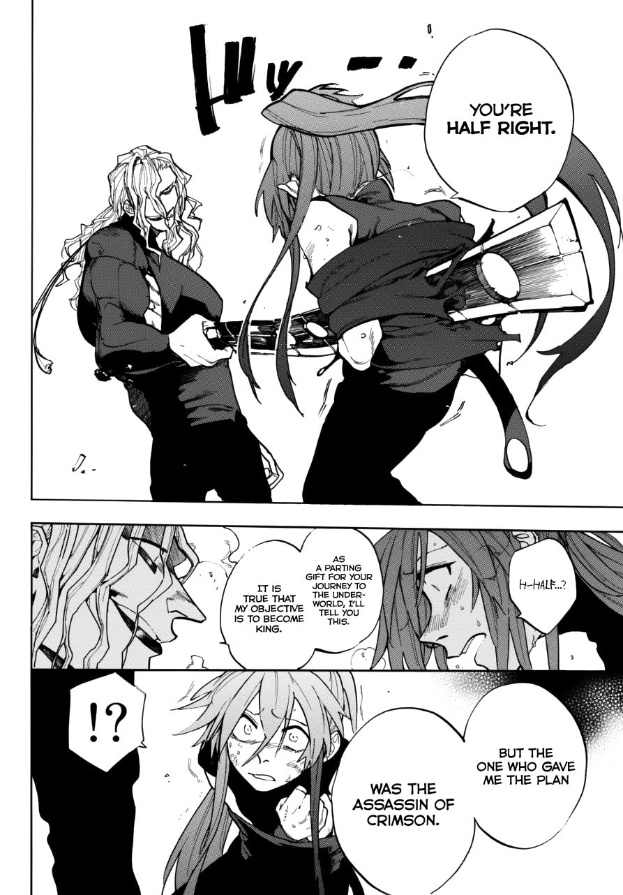 Assassin of Crimson Chapter 0 page 28 - 