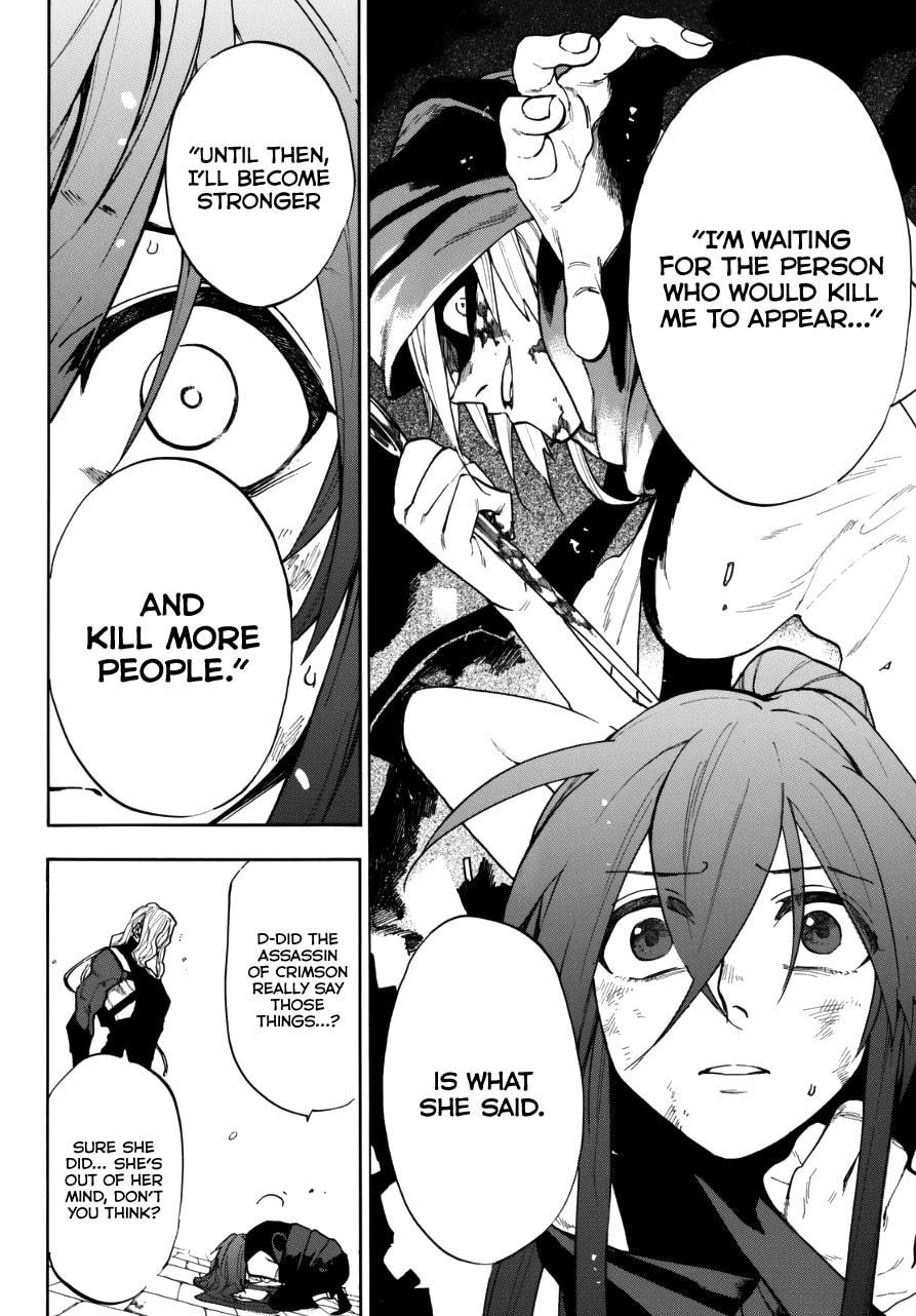 Assassin of Crimson Chapter 0 page 30 - 