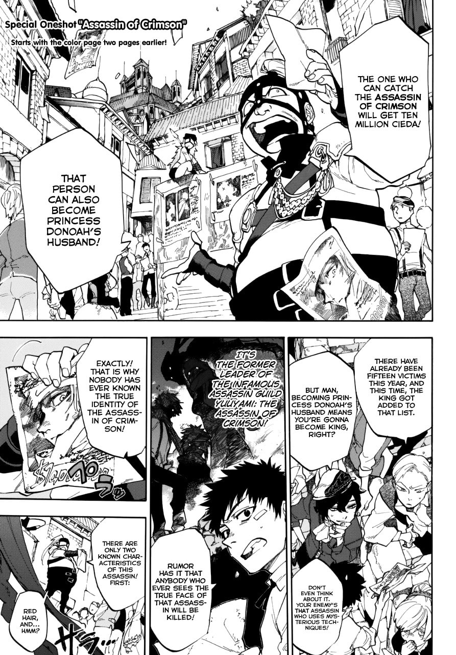 Assassin of Crimson Chapter 0 page 4 - 