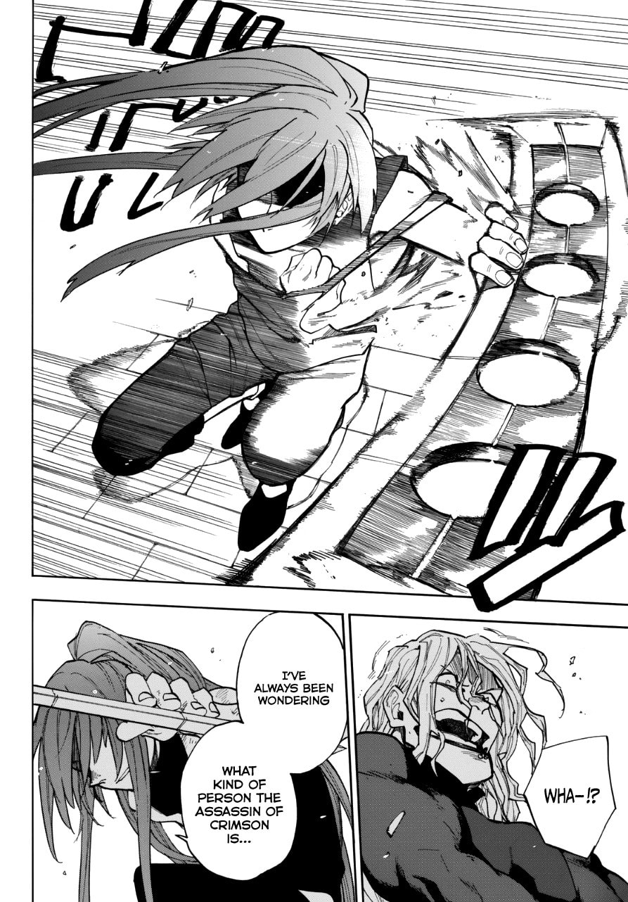 Assassin of Crimson Chapter 0 page 32 - 