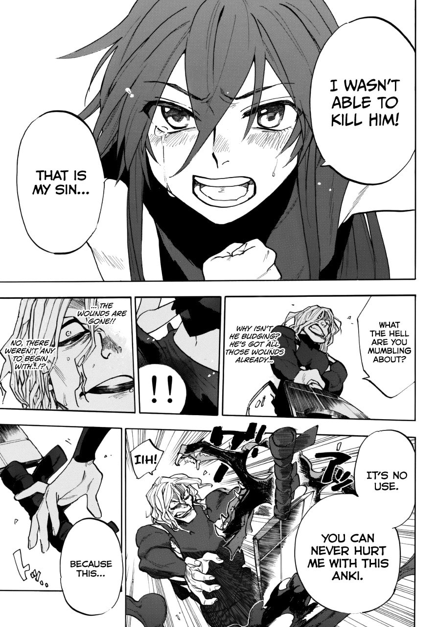 Assassin of Crimson Chapter 0 page 39 - 