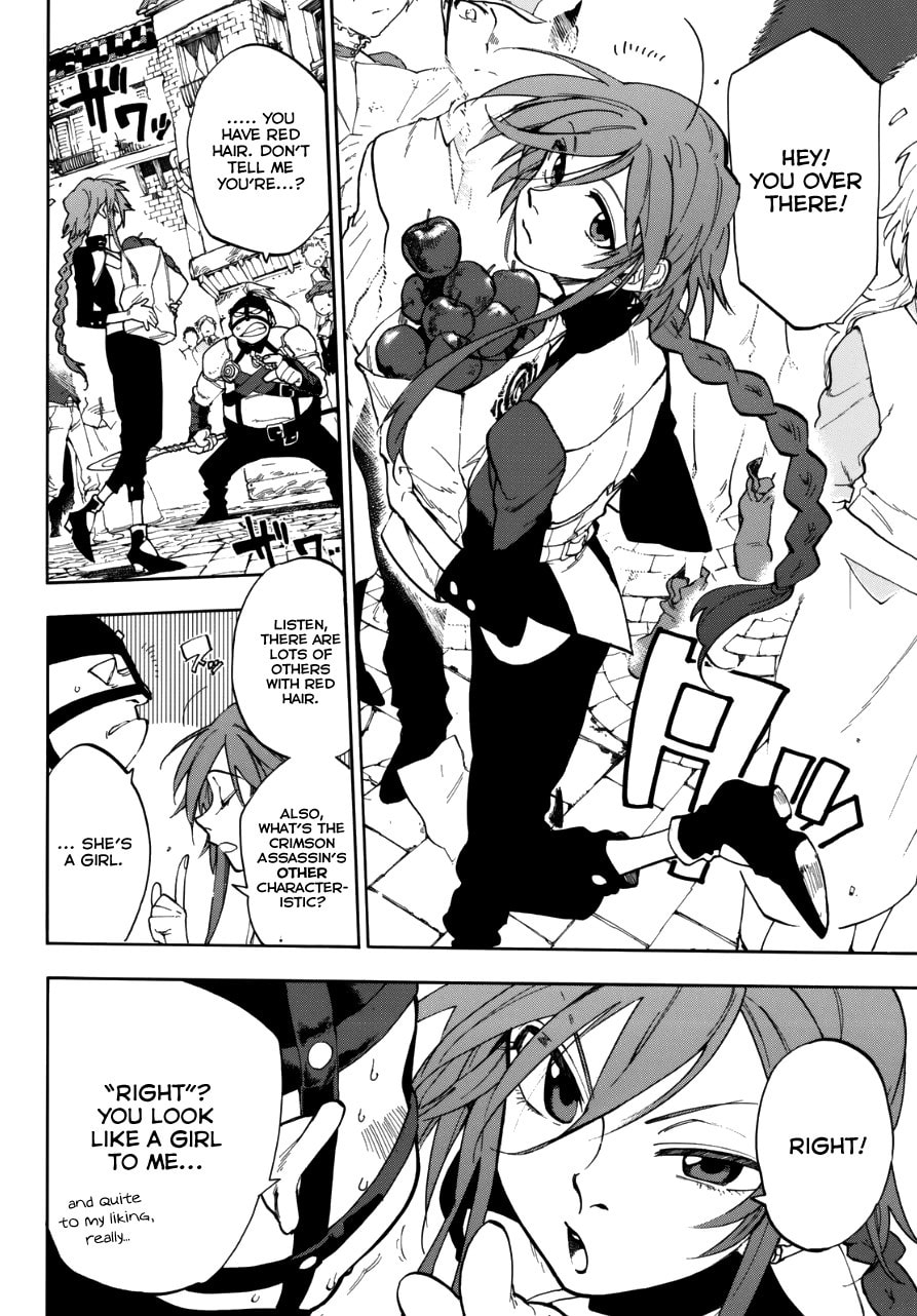 Assassin of Crimson Chapter 0 page 5 - 