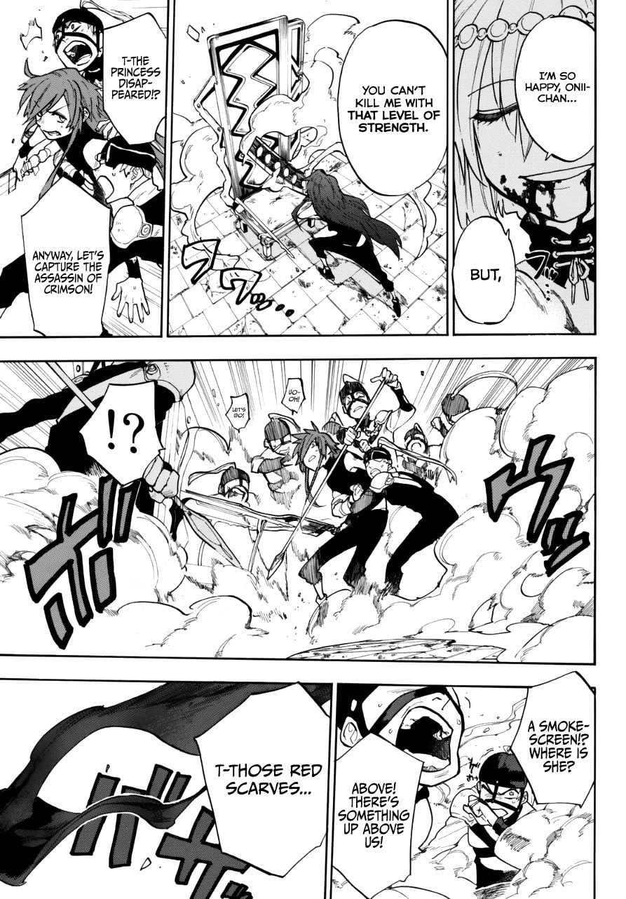 Assassin of Crimson Chapter 0 page 44 - 