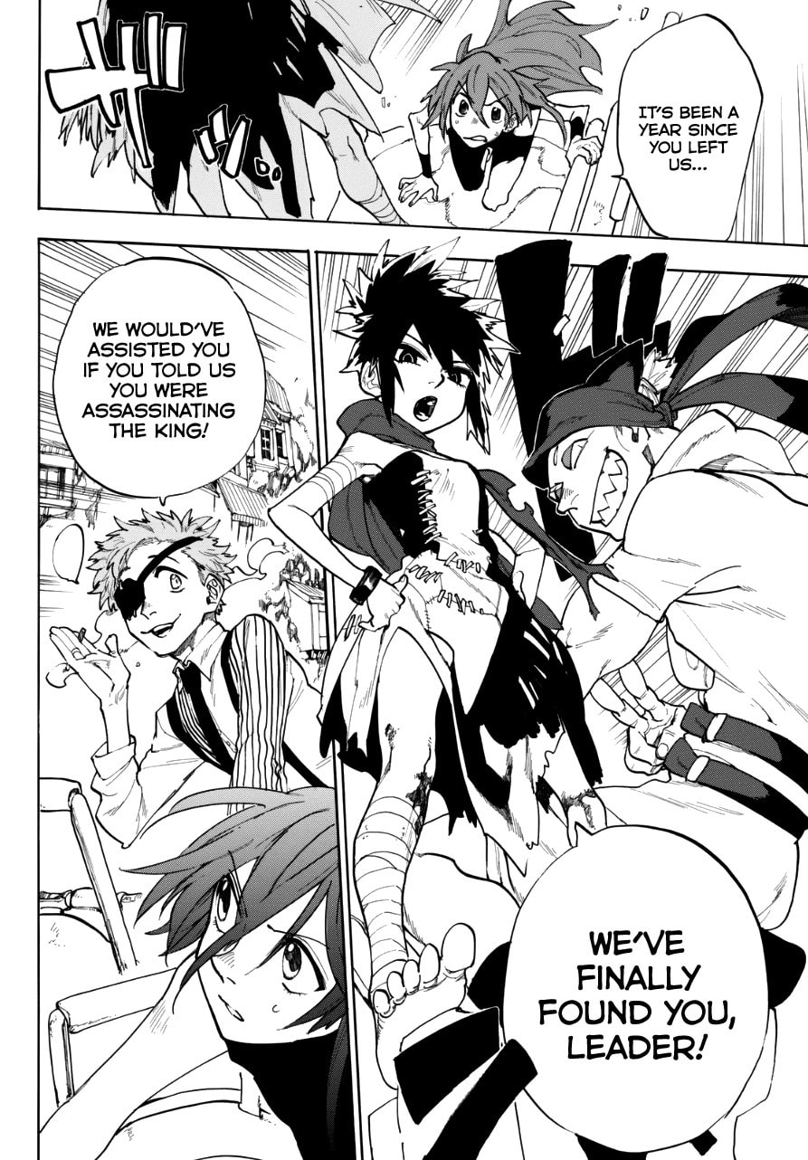 Assassin of Crimson Chapter 0 page 46 - 