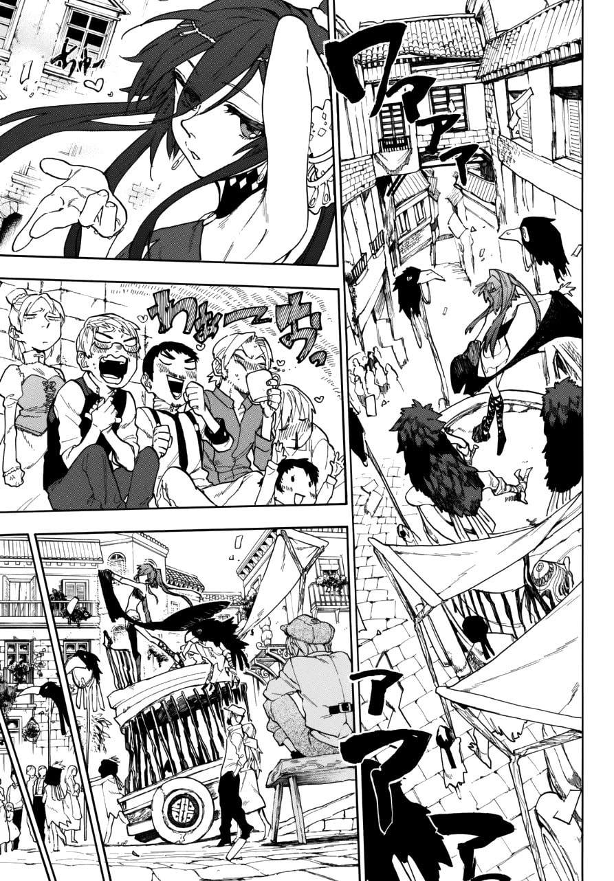 Assassin of Crimson Chapter 0 page 10 - 
