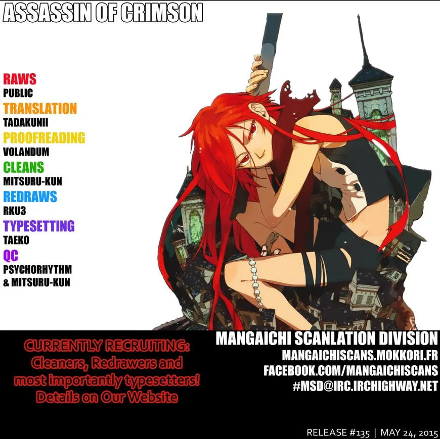 Assassin of Crimson Chapter 1 page 1 - 