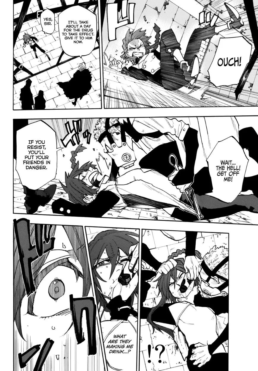 Assassin of Crimson Chapter 1 page 17 - 