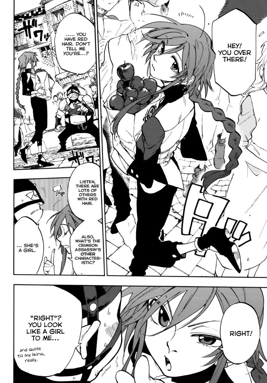 Assassin of Crimson Chapter 1 page 5 - 