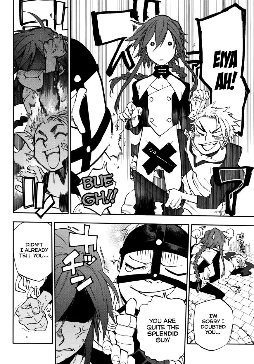 Assassin of Crimson Chapter 1 page 7 - 