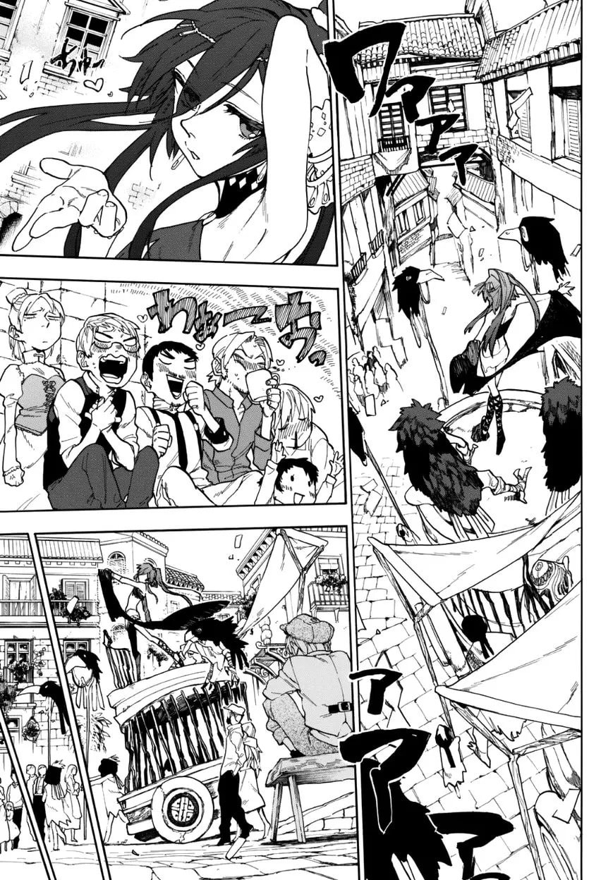 Assassin of Crimson Chapter 1 page 10 - 