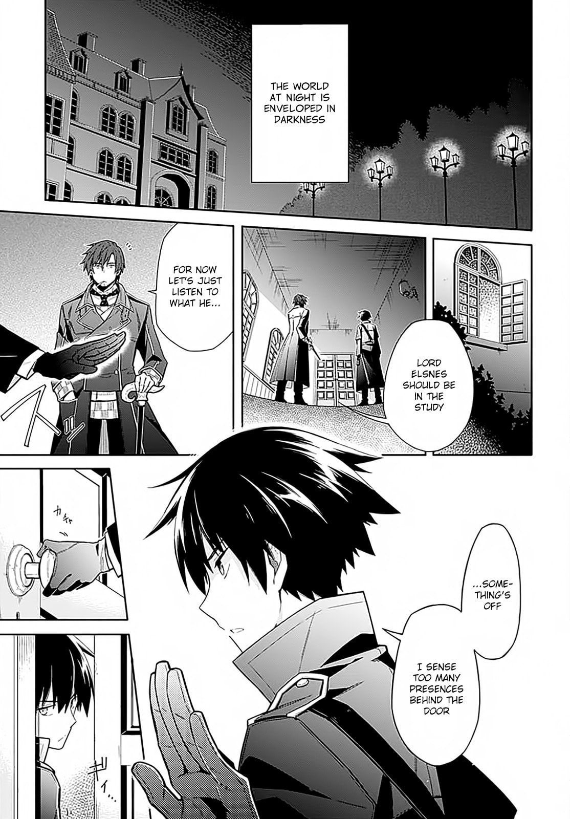 Assassin