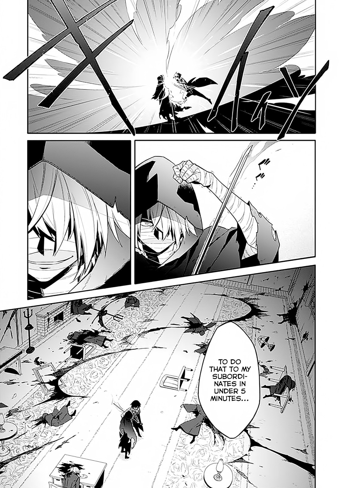 Assassin