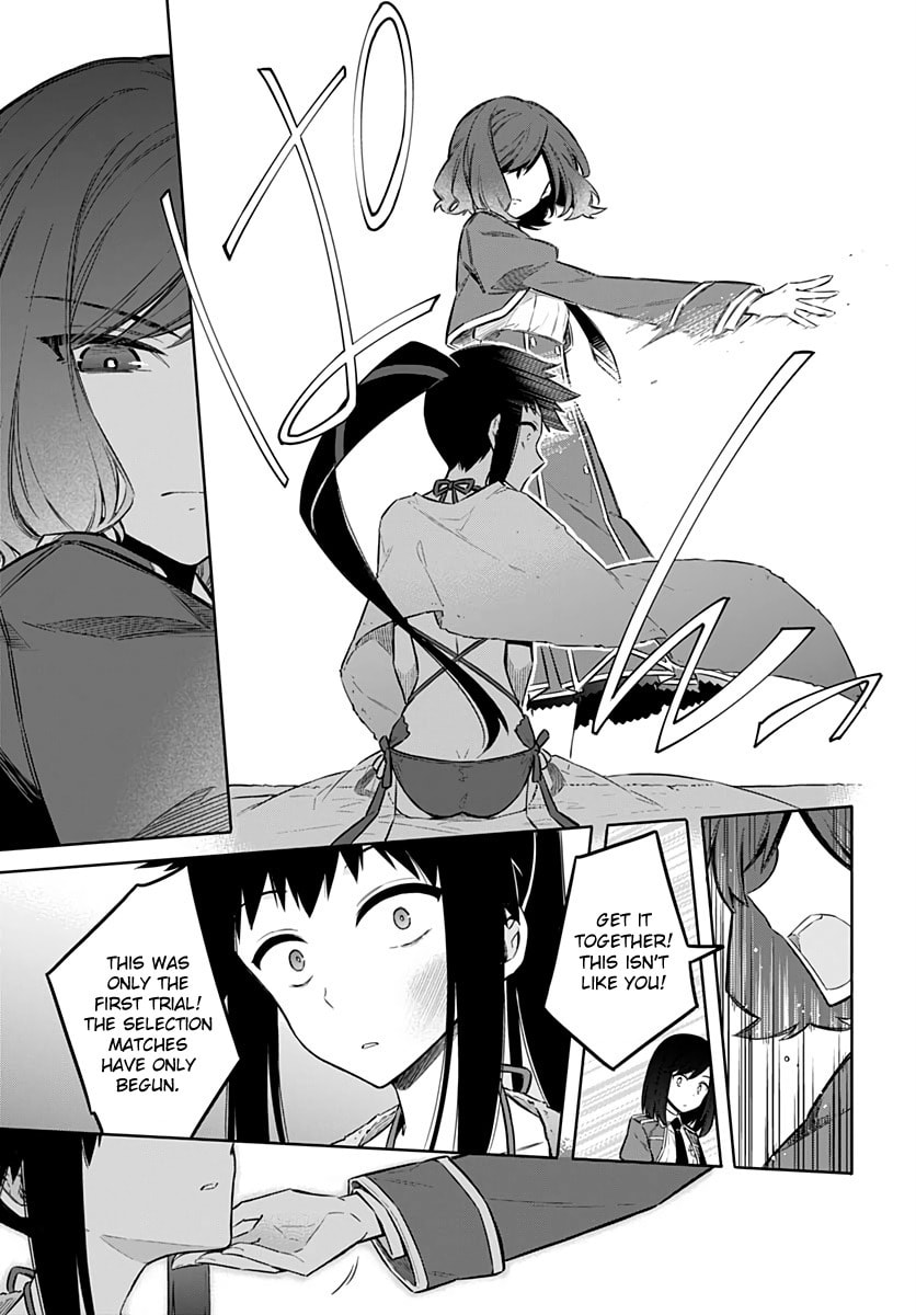 Assassin