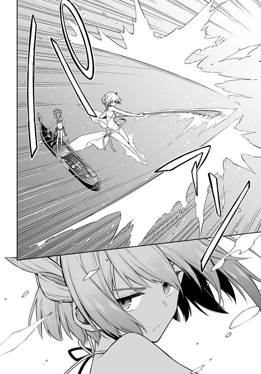 Assassin