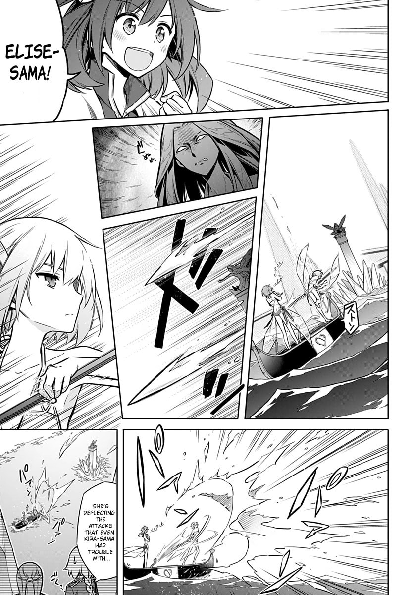 Assassin