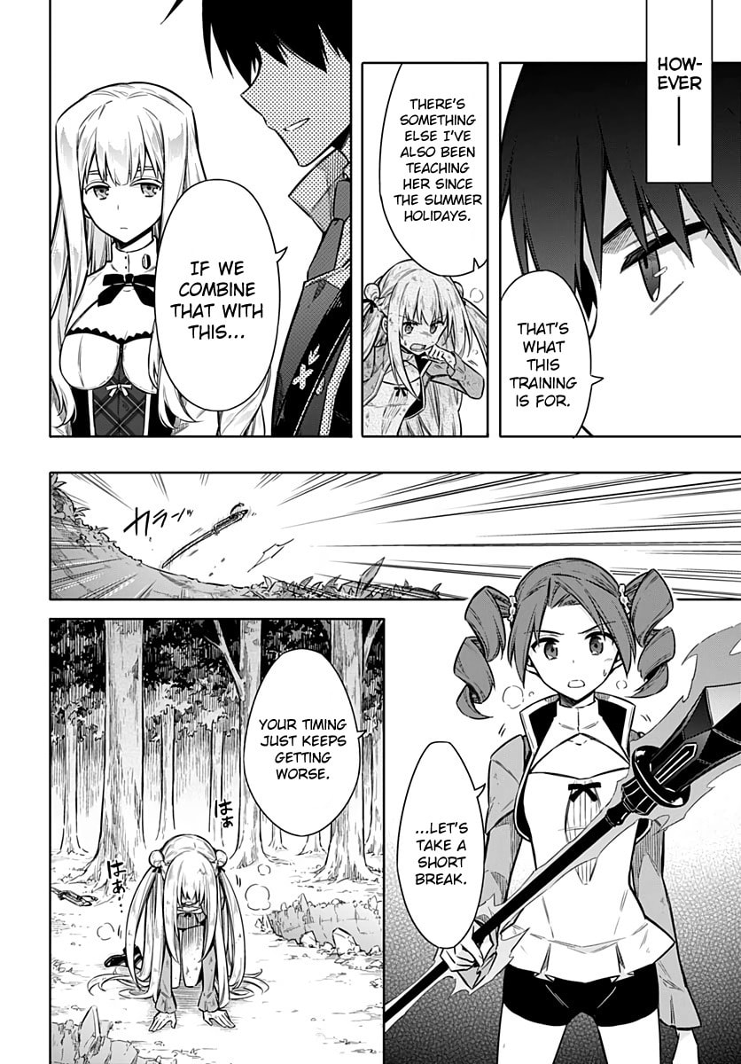 Assassin