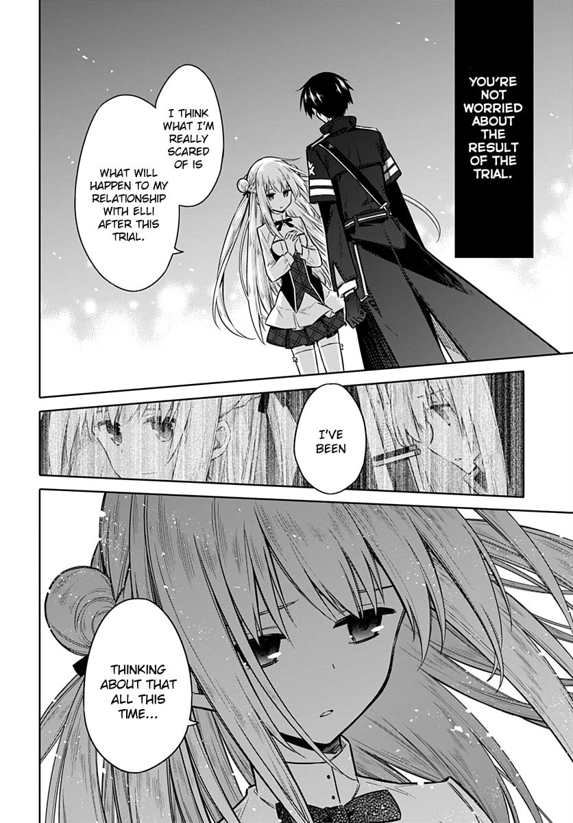 Assassin