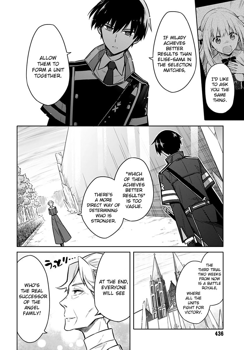 Assassin
