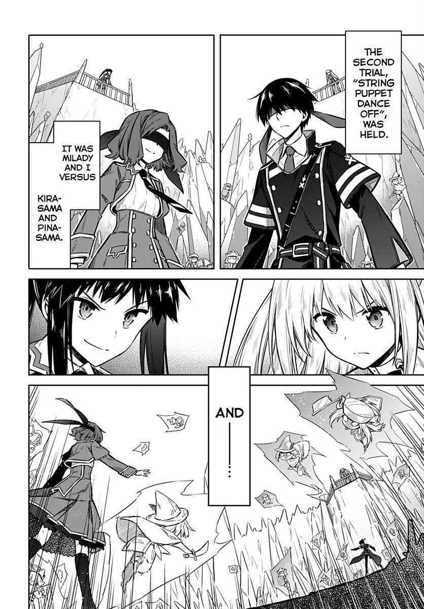 Assassin