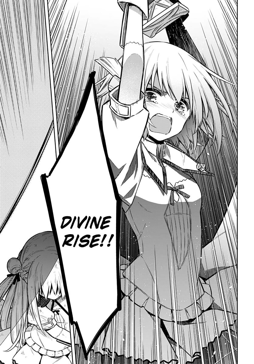 Assassin