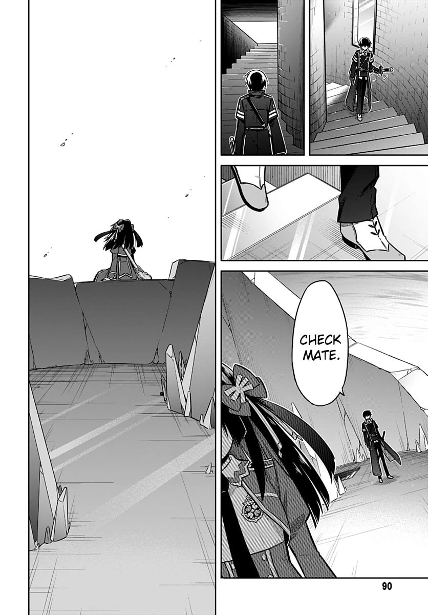 Assassin