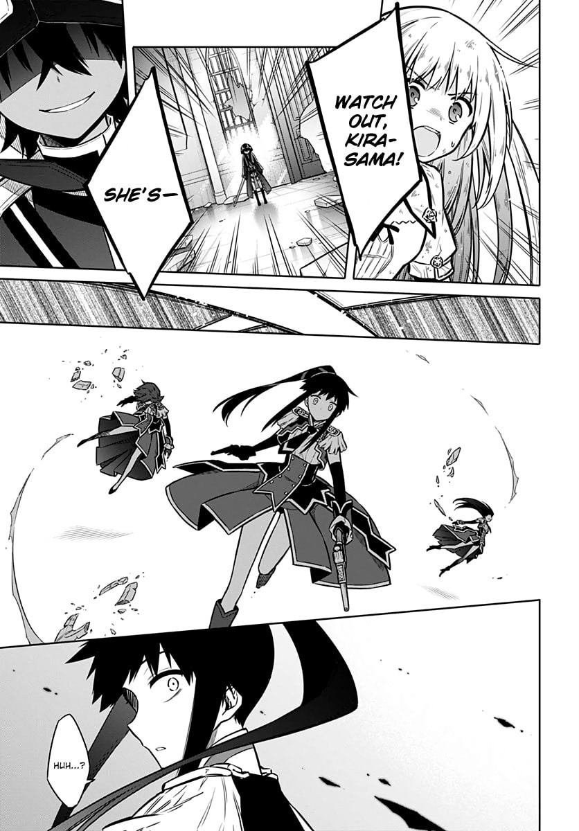 Assassin
